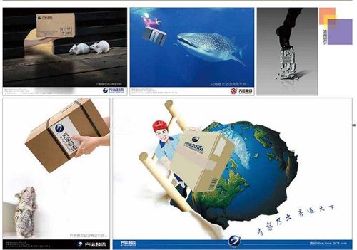 廣告設計 入門更快、就業更廣的選擇