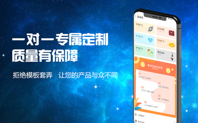 軟件外包項目管理的特點、發展現狀與未來趨勢