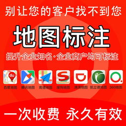 重慶軟件開發(fā)公司電話手機(jī)號(hào)碼被標(biāo)記為騷擾廣告推銷？查詢與取消全攻略