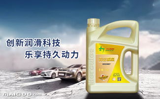 力士潤滑油品牌簡介與機(jī)油性能深度解析