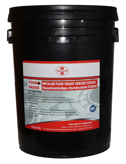 供應(yīng)浙江食品級潤滑油 Baco220白色高溫潤滑脂與Metalub FCS200的全面介紹