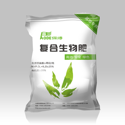 微光下的農業美學 化肥包裝袋的設計與實踐
