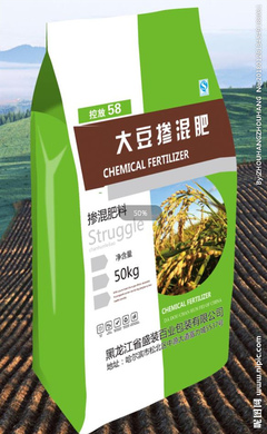 化肥包裝藝術(shù) 平面圖設(shè)計的新思考