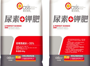 化肥征收增值稅對農民負擔與價格的影響分析 以300元/噸為例