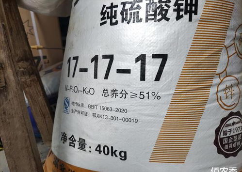 化肥漲價下的冰與火 農(nóng)民利潤受壓，肥企迎暴利曙光