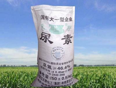 加入化肥廠家代理多少錢？揭秘化肥代理創(chuàng)業(yè)機(jī)遇與財富密碼